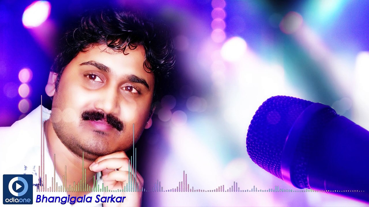 Odia Morden Album | Latest Romantic Song | Bhangigala Sarkar Full Song | Odiaone