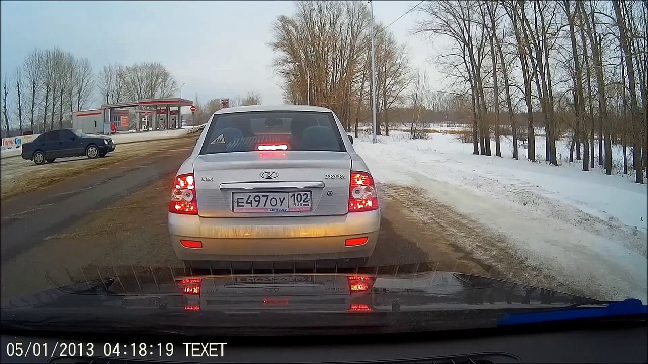 Таксист решил проскочить - ДТП в Уфе