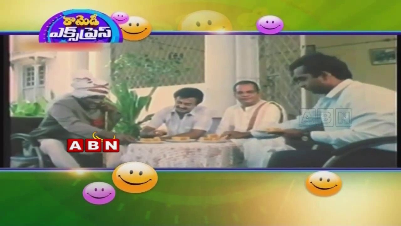 Comedy Express  - Brahmanandam and Kota comedy scene