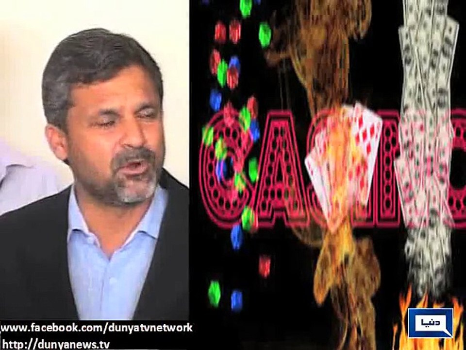 Dunya News - Will inquire Moin Khan's casino visit: Shahryar Khan