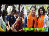 Tiger Shroff & Kirti Sanon @ Babulnath Temple Praying For Film
