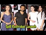 Harman Baweja @ Spill Restro Bar Launch