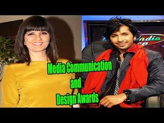 Neeta Lulla, Terence Lewis Launch 'The Edutainment Show'