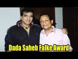 Interview For Dada Saheb Palke Awards | Jeetendra