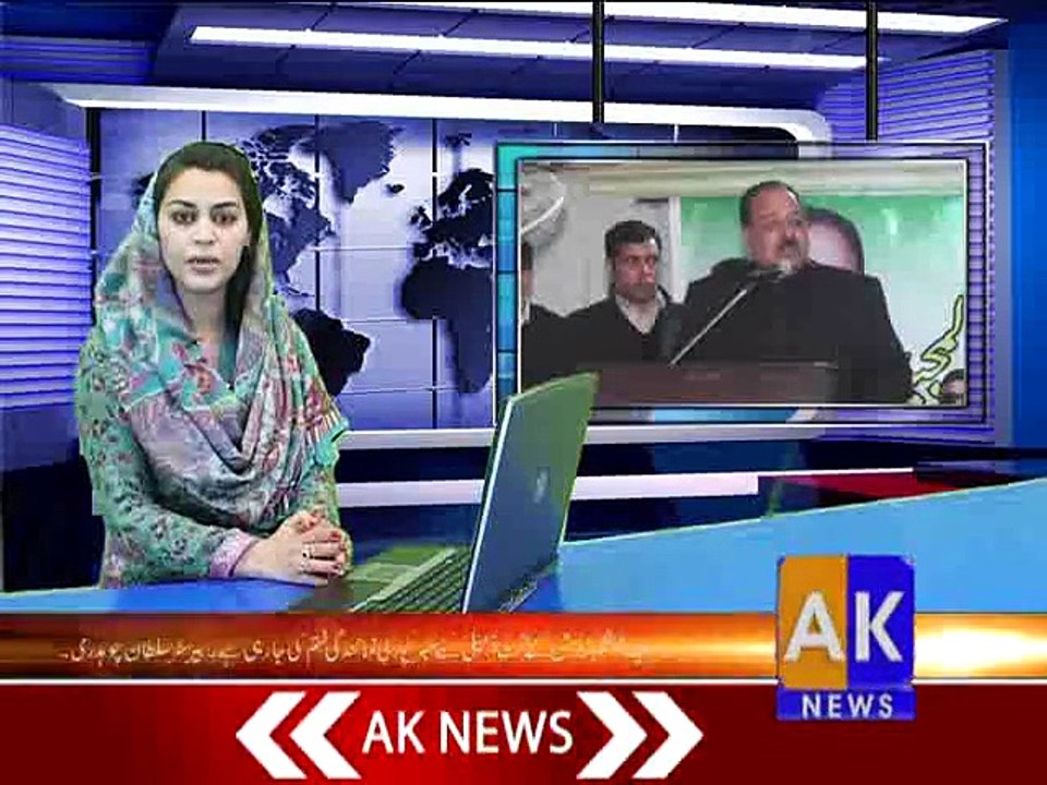Khabarnama22-02-2015