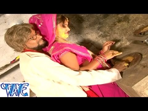 रंग चोली में डाले बुढ़वा Rang Choli Me Dale - Rasdar Dehati Holi - Bhojpuri Hot Holi Songs 2015 HD