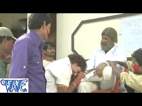 हमार डालडा चुएला Hamar Dalda Chuyela - Pichkari Hawe Ki Pichkara - Bhojpuri Hot Holi Songs 2015 HD