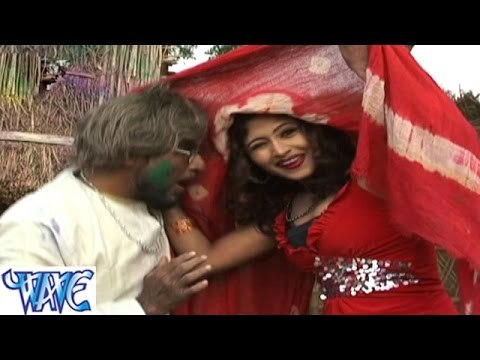 चोख पिचकरिया से Chokh Pichkariya Se - Rasdar Dehati Holi - Bhojpuri Hot Holi Songs 2015 HD