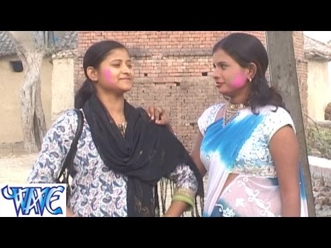 बेड पs परेड Bed Pa Pared - Gazab Ke Holi - Bhojpuri Hot Holi Songs 2015 HD