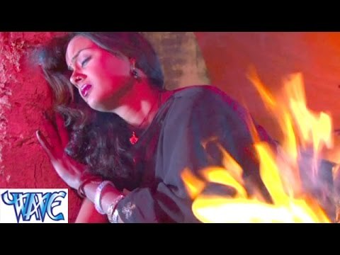 फागुन काहे आईल Fagun Kahe Aayil - Holari Bhanje Ke Pari - Bhojpuri Hot Holi Songs 2015 HD