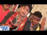 कान्हा के याद KANHA KE YAD - Holi Me Rang Kushlesh Ke Sang - Bhojpuri Hot Holi Songs 2015 HD
