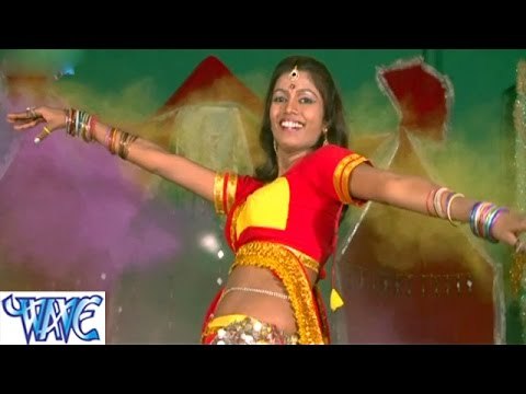 होली खेलत पशुपत नाथ Holi Khelat Pashupat - Holari Bhanje Ke Pari - Bhojpuri Hot Holi Songs 2015 HD