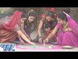 लहंगा में लहर उठे Lahanga Me Lahar uthe - Fagunhatha Satawela - Bhojpuri Hot Holi Songs 2015 HD