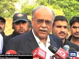 Dunya News Headlines 23 February 2015 - Najam Sethi has no link with cricket yet