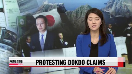 Скачать видео: Korea summons senior Japanese diplomat to protest Japan's latest Dokdo claims