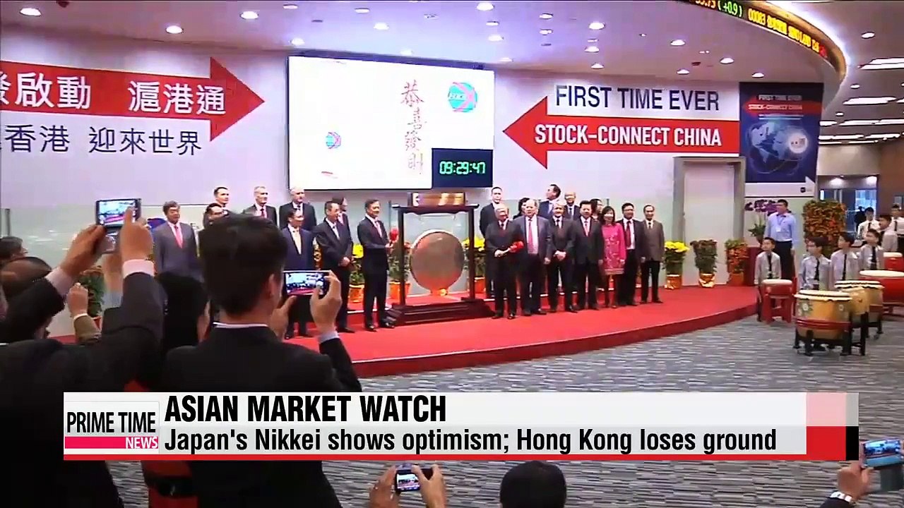 Asian markets set tone amid Greece debt crisis