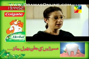 Susraal Mera episode 85  full