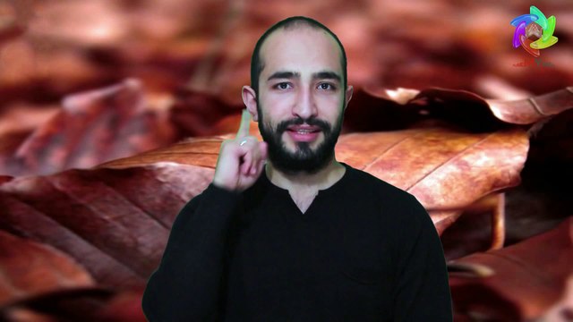 İşaret Dili Dini Kelimeler - Arş [Mesut Yazıcı]