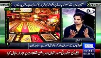 Yeh Hai Cricket Dewangi – 23rd February 2015 With Serfra Nawaz