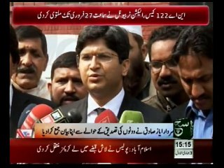 News Bulletin 03pm February 23, 2015