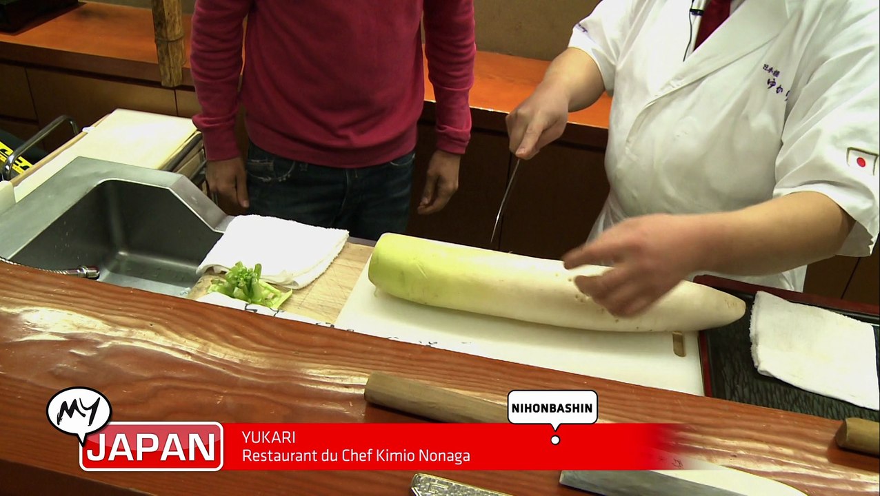 [GONGMAX] MY JAPAN, petit cours de cuisine sur...