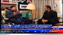Was there any deal between PAT and PMLN, Sheikh Rasheed Telling