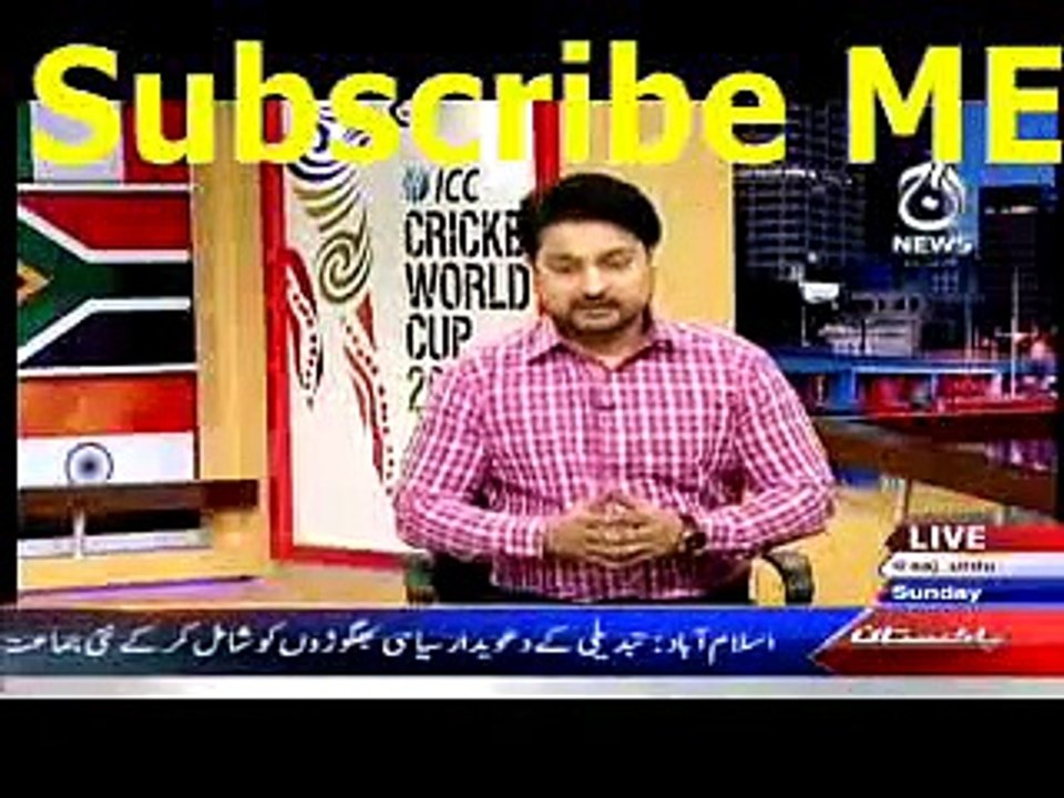 Cricket Ka Badshah On Aaj News 22 February 2015