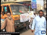 Dunya News - Sharjeel Memon launches 'Clean, green, and peaceful Sindh' campaign