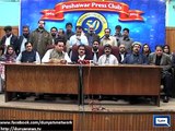 Dunya News - PTI's MPAs threaten to surround Wapda house