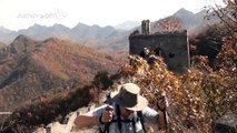 Great Wall Beijing in China