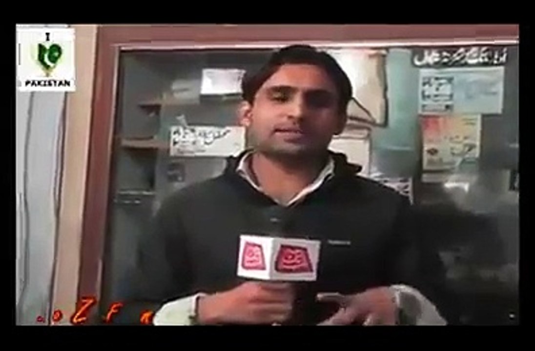 Amazing Pakistani This man Can Survive high voltage current