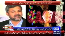 Shahriyaar Khan exposes Moin Khan over casino incident