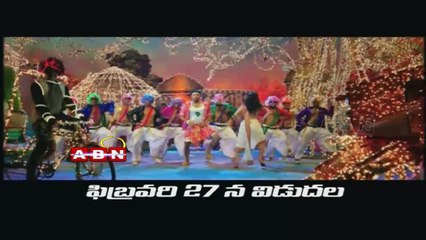 ABN News - 3:00pm to 3:30pm (23 - 02 - 2015)