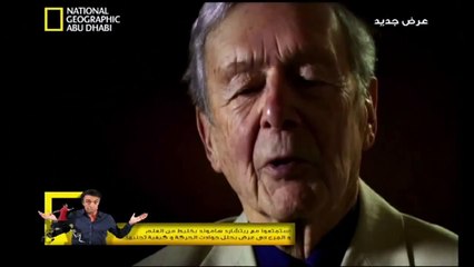 العالم السري للنازيه معركه الشيلدت - وثائقي