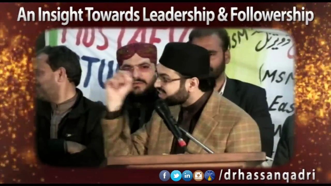 تحریک منہاج القرآن کا ہر کارکن 6 منٹ کی یہ ویڈیو لازمی دیکھے!!!۔