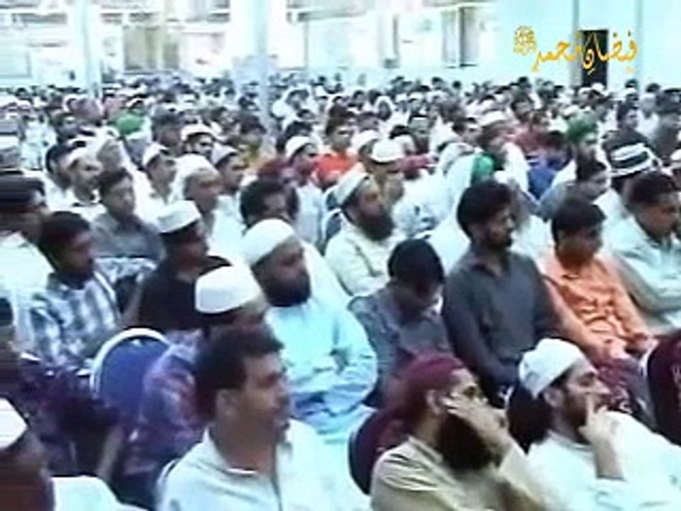 Fazail e Ramazan