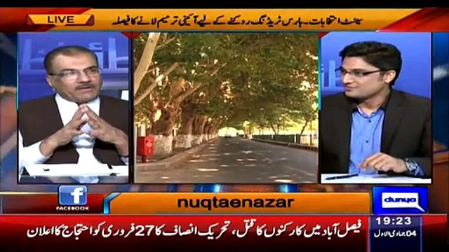 Nuqta-e-Nazar ~ 23rd February 2015 - Pakistani Talk Shows - Live Pak News