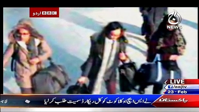 BBC Urdu Sairbeen On Aaj News ~ 23rd February 2015 - Live Pak News
