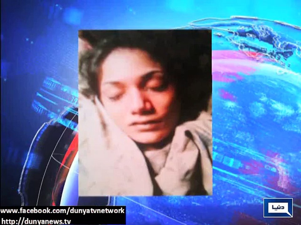 Dunya News - Murdered by friend: Areeba wanted to do modelling