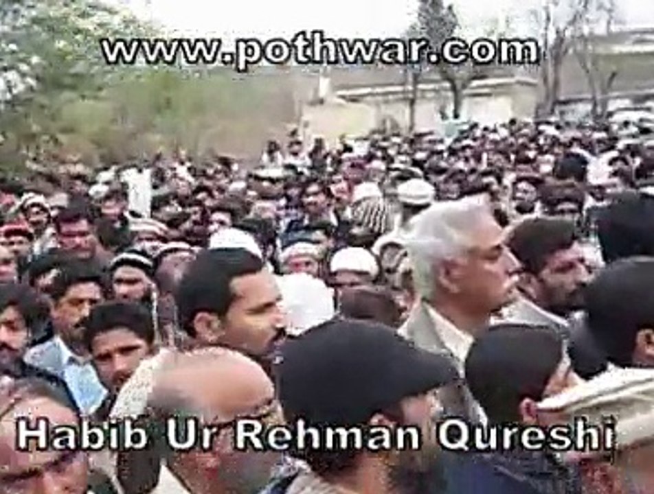 Haripur