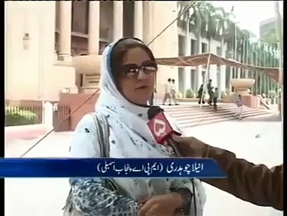Interview in English - Tezabi Totay