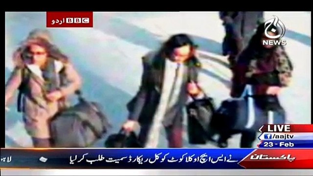 Bbc Urdu Sairbeen On Aaj News – 23rd February 2015