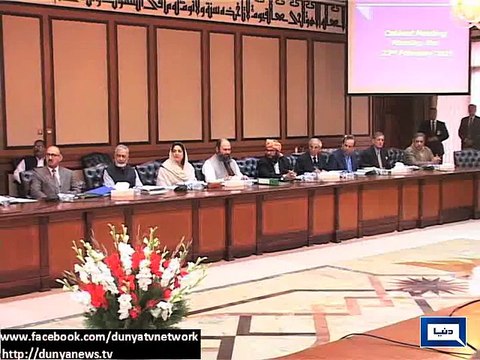 Dunya News - PM forms 2 committees to contact political parties for Senate Elections