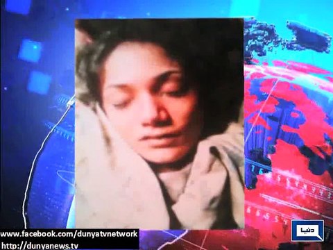 Dunya News - Areeba murder case: Police arrests key suspect Tooba