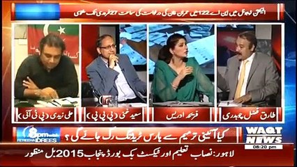 Download Video: 8pm with Fareeha(Kya Siasi Parties Gilgit Baltistan Ka Boycott Kar Sakti Hai..--) – 23rd February 2015