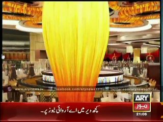 Eye witness details Moin's casino visit