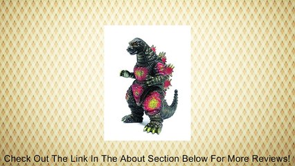 Marmit Monster Heaven: Godzilla 1995 Sofubi Figure Review