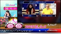 Aaj With Saadia Afzaal ~ 23rd February 2015 - Pakistani Talk Shows - Live Pak News