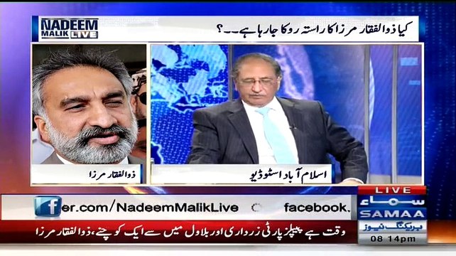 Nadeem Malik Live ~ 23rd February 2015 - Pakistani Talk Shows - Live Pak News