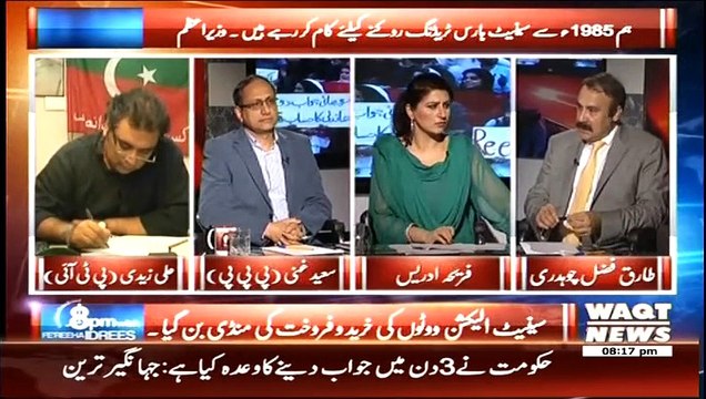8pm with Fareeha ~ 23rd February 2015 - Pakistani Talk Shows - Live Pak News
